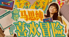色偷偷综合网